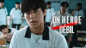 Drama corto