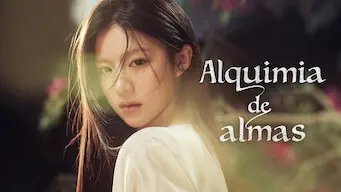Drama corto
