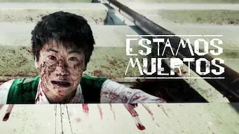 Drama corto