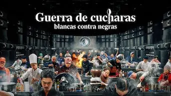 Drama corto